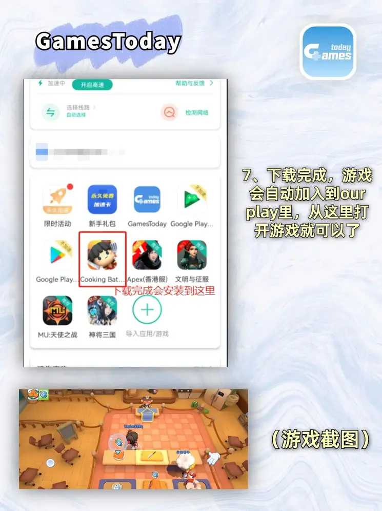 爱游戏体育电子官网入口截图3