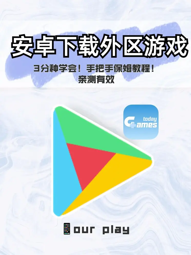爱游戏体育电子官网入口截图0