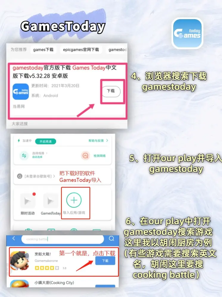 爱游戏体育电子官网入口截图2